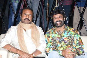 Paisa Vasool Movie Audio Success Meet